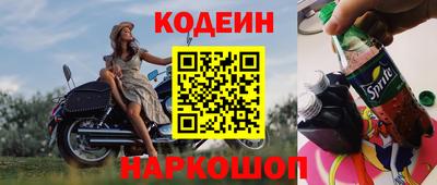 меф Можайск