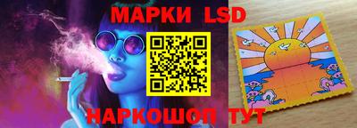 прущая мука Малоярославец