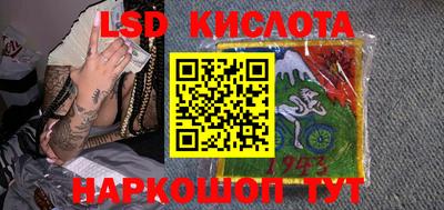 меф Можайск