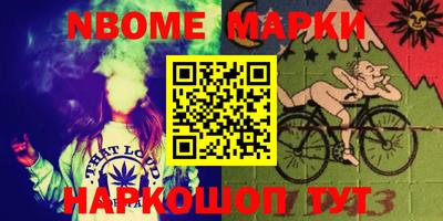прущая мука Малоярославец