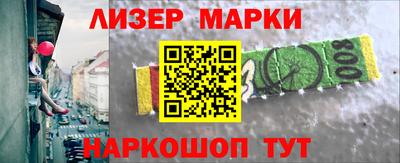 прущая мука Малоярославец