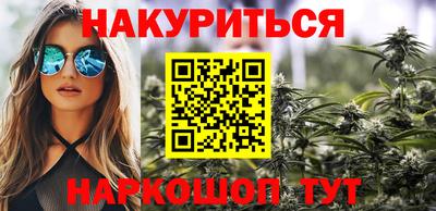 прущая мука Малоярославец