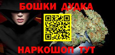MDMA Premium VHQ Моздок