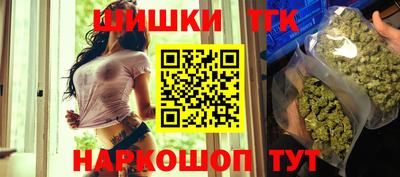 прущая мука Малоярославец