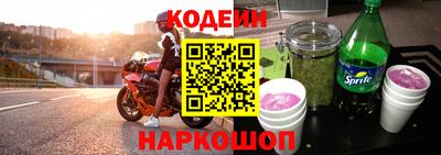прущая мука Малоярославец