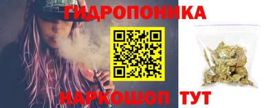 прущая мука Малоярославец