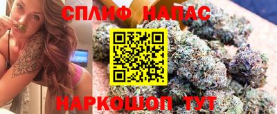MDMA Premium VHQ Моздок