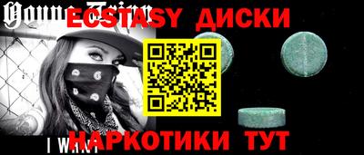 бошки Малгобек