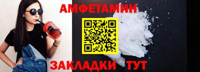 бошки Малгобек
