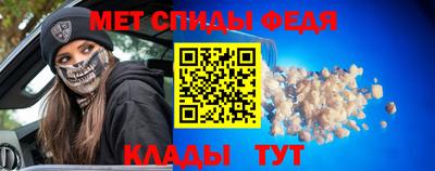 прущая мука Малоярославец