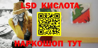 бутират Можга