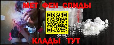 бутират Можга