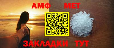 MDMA Premium VHQ Моздок