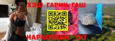прущая мука Малоярославец