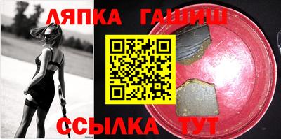 MDMA Premium VHQ Моздок