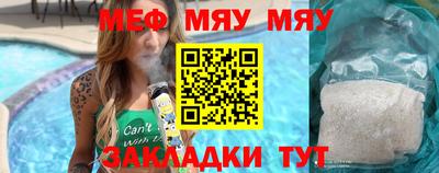 бошки Малгобек