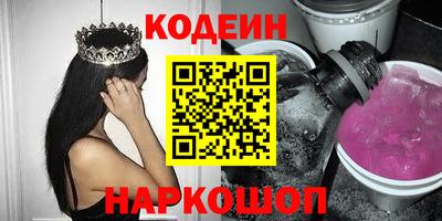 прущая мука Малоярославец