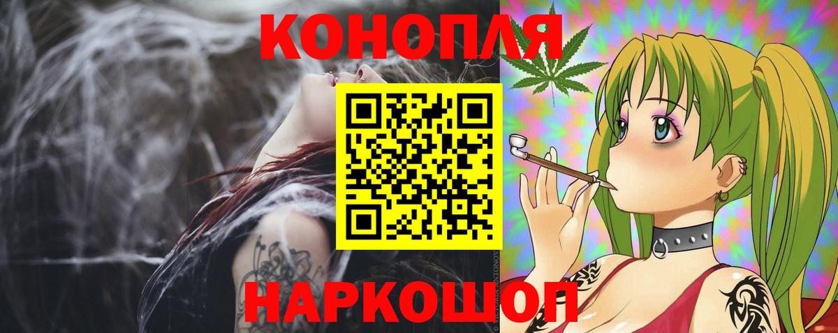 Шишки марихуана MAZAR  Бошки марихуана THC 21%  Вход с VPN  Канабис план  Алапаевск 